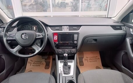 Skoda Octavia, 2015 год, 1 280 000 рублей, 13 фотография