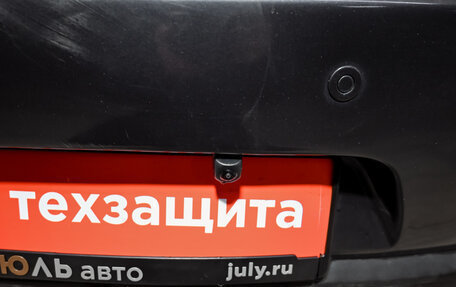 KIA cee'd III, 2014 год, 1 150 000 рублей, 15 фотография