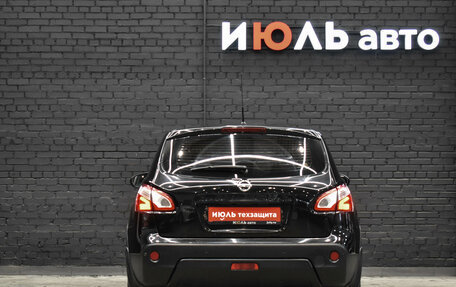 Nissan Qashqai, 2013 год, 1 300 000 рублей, 5 фотография