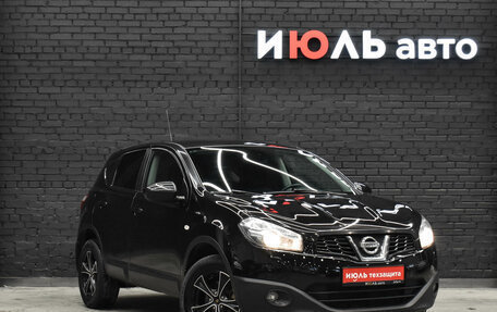 Nissan Qashqai, 2013 год, 1 300 000 рублей, 3 фотография