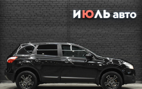 Nissan Qashqai, 2013 год, 1 300 000 рублей, 9 фотография