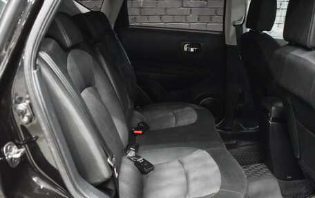 Nissan Qashqai, 2013 год, 1 300 000 рублей, 12 фотография