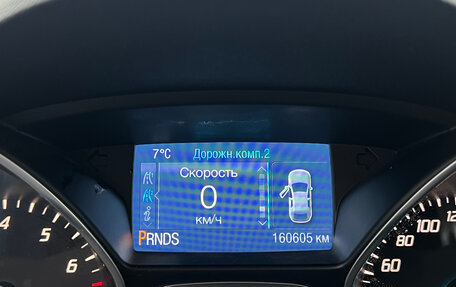 Ford Kuga III, 2015 год, 1 199 000 рублей, 9 фотография