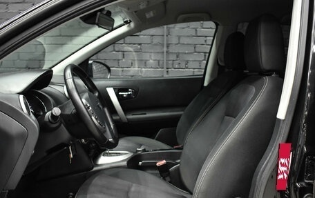 Nissan Qashqai, 2013 год, 1 300 000 рублей, 18 фотография