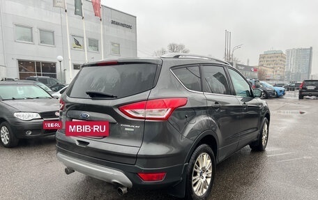 Ford Kuga III, 2015 год, 1 199 000 рублей, 4 фотография
