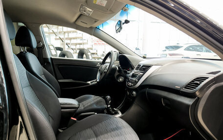 Hyundai Solaris II рестайлинг, 2016 год, 850 000 рублей, 11 фотография