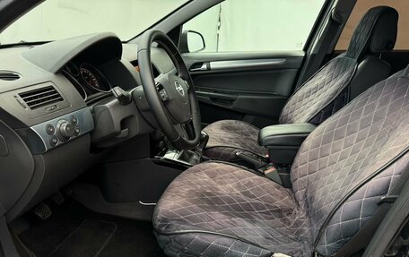 Opel Astra H, 2011 год, 750 000 рублей, 10 фотография