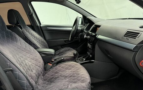 Opel Astra H, 2011 год, 750 000 рублей, 11 фотография