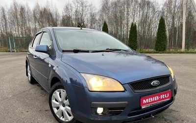 Ford Focus II рестайлинг, 2007 год, 455 000 рублей, 1 фотография