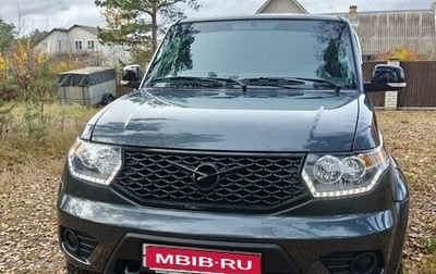 ЛуАЗ Pickup, 2023 год, 1 900 000 рублей, 1 фотография