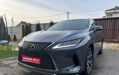 Lexus RX IV рестайлинг, 2020 год, 5 000 000 рублей, 1 фотография