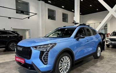 Haval Jolion, 2025 год, 2 799 000 рублей, 1 фотография