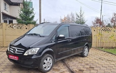 Mercedes-Benz Viano, 2014 год, 2 450 000 рублей, 1 фотография