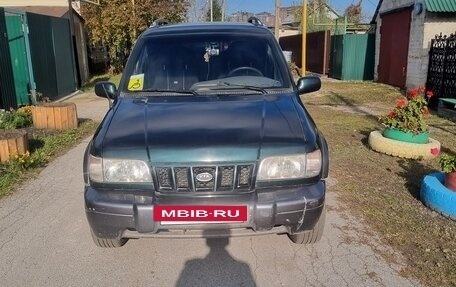KIA Sportage IV рестайлинг, 2005 год, 400 000 рублей, 5 фотография