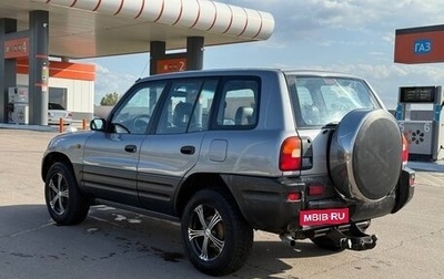 Toyota RAV4, 1995 год, 600 000 рублей, 1 фотография