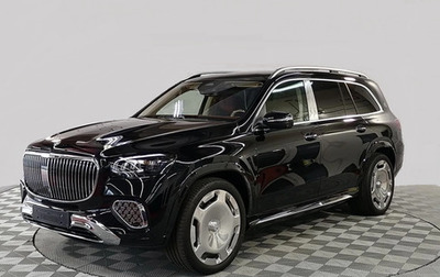 Mercedes-Benz Maybach GLS I, 2025 год, 30 500 000 рублей, 1 фотография