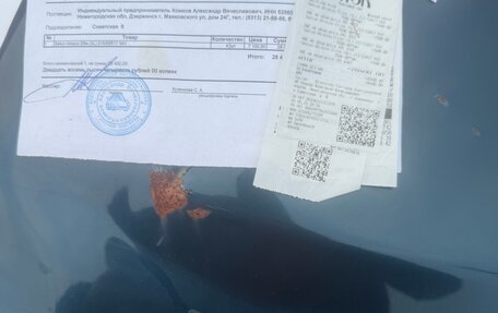 Nissan Teana, 2008 год, 730 000 рублей, 16 фотография