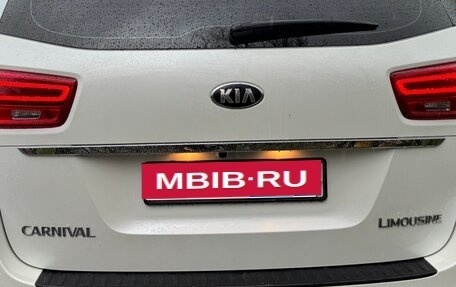 KIA Carnival III, 2019 год, 3 950 000 рублей, 11 фотография