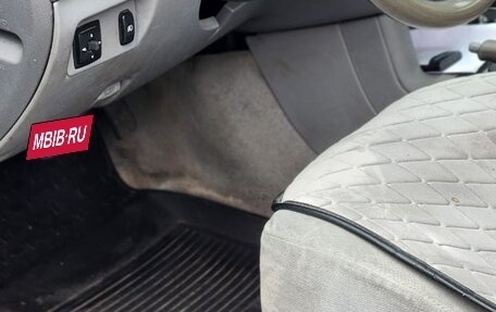 Mitsubishi Galant VIII, 2003 год, 245 000 рублей, 3 фотография