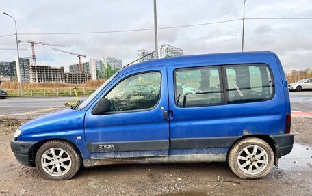 Citroen Berlingo II рестайлинг, 2002 год, 200 000 рублей, 5 фотография