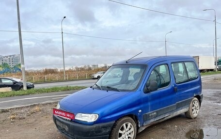 Citroen Berlingo II рестайлинг, 2002 год, 200 000 рублей, 4 фотография
