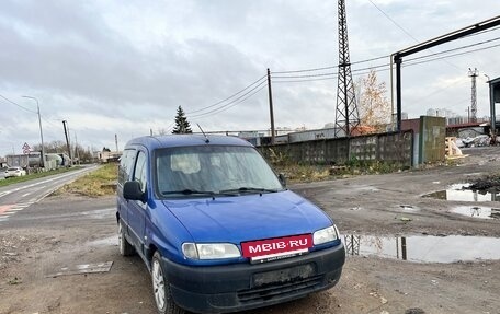 Citroen Berlingo II рестайлинг, 2002 год, 200 000 рублей, 3 фотография