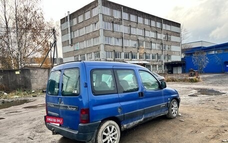 Citroen Berlingo II рестайлинг, 2002 год, 200 000 рублей, 2 фотография