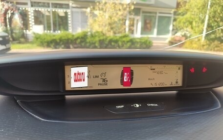 Citroen C4 II рестайлинг, 2008 год, 340 000 рублей, 7 фотография