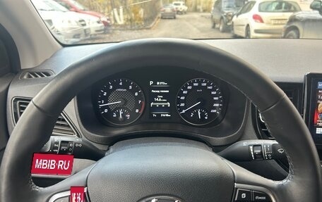 Hyundai Solaris II рестайлинг, 2021 год, 1 630 000 рублей, 6 фотография