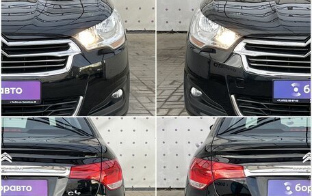 Citroen C4 II рестайлинг, 2013 год, 835 000 рублей, 8 фотография