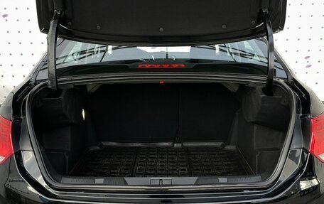 Citroen C4 II рестайлинг, 2013 год, 835 000 рублей, 7 фотография