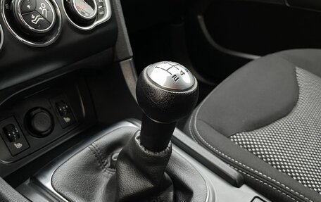 Citroen C4 II рестайлинг, 2013 год, 835 000 рублей, 17 фотография