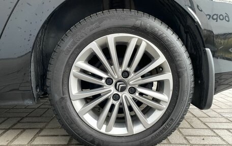 Citroen C4 II рестайлинг, 2013 год, 835 000 рублей, 19 фотография