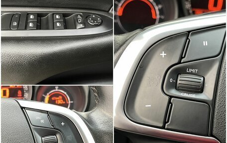 Citroen C4 II рестайлинг, 2013 год, 835 000 рублей, 18 фотография