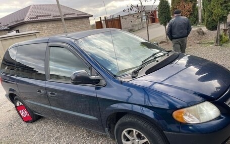 Chrysler Voyager IV, 2001 год, 650 000 рублей, 7 фотография