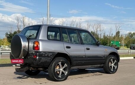 Toyota RAV4, 1995 год, 600 000 рублей, 2 фотография