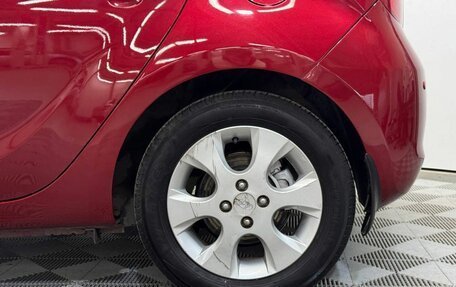 Hyundai i20 IB рестайлинг, 2010 год, 610 000 рублей, 2 фотография