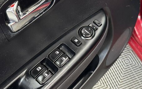 Hyundai i20 IB рестайлинг, 2010 год, 610 000 рублей, 18 фотография