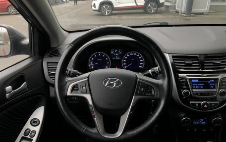 Hyundai Solaris II рестайлинг, 2016 год, 1 255 000 рублей, 12 фотография