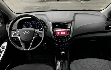 Hyundai Solaris II рестайлинг, 2016 год, 1 255 000 рублей, 10 фотография