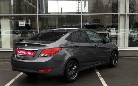 Hyundai Solaris II рестайлинг, 2016 год, 1 255 000 рублей, 5 фотография