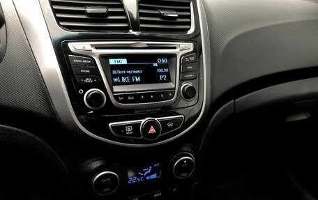 Hyundai Solaris II рестайлинг, 2016 год, 1 255 000 рублей, 15 фотография