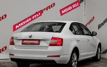 Skoda Octavia, 2016 год, 1 115 000 рублей, 7 фотография