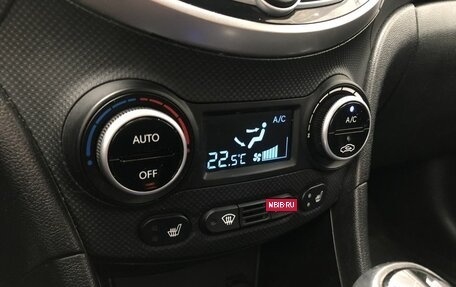 Hyundai Solaris II рестайлинг, 2016 год, 1 255 000 рублей, 16 фотография