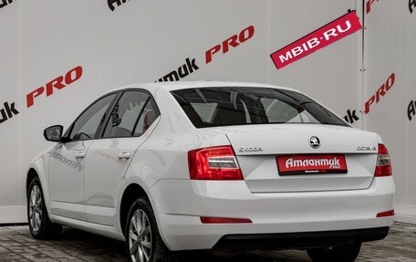 Skoda Octavia, 2016 год, 1 115 000 рублей, 5 фотография