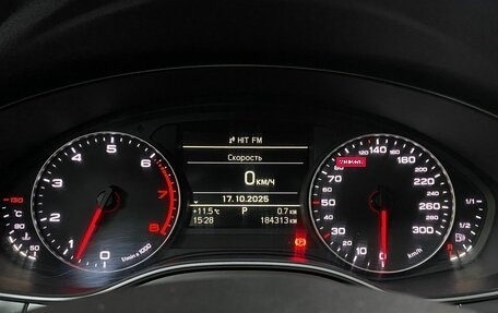 Audi A6, 2014 год, 1 543 000 рублей, 17 фотография