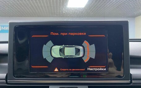 Audi A6, 2014 год, 1 543 000 рублей, 19 фотография