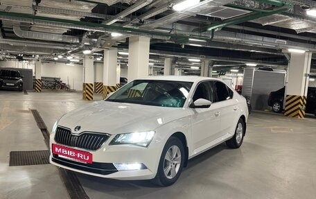 Skoda Superb III рестайлинг, 2016 год, 2 150 000 рублей, 2 фотография