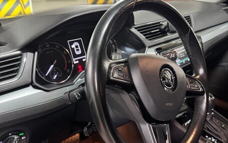 Skoda Superb III рестайлинг, 2016 год, 2 150 000 рублей, 10 фотография