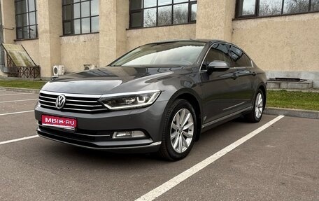 Volkswagen Passat B8 рестайлинг, 2017 год, 2 150 000 рублей, 1 фотография